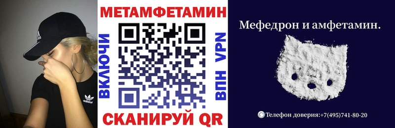 МЕГА ССЫЛКА  закладки  Старая Русса  Amphetamine Розовый 