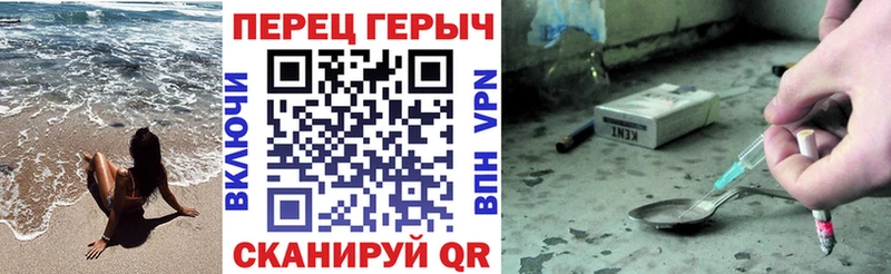 Героин Афган  Старая Русса 