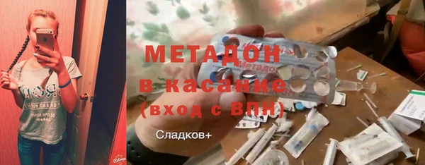 дурь Алексин