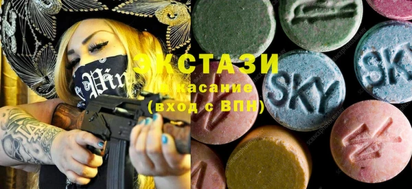 каннабис Покров
