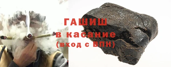 ГАЛЛЮЦИНОГЕННЫЕ ГРИБЫ Алексеевка