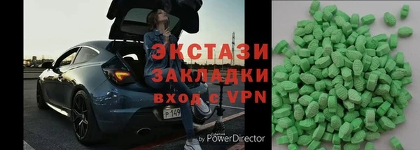 дурь Алексин