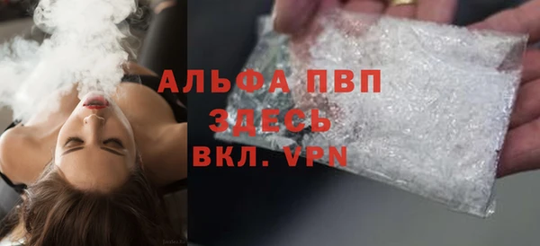 мескалин Покачи