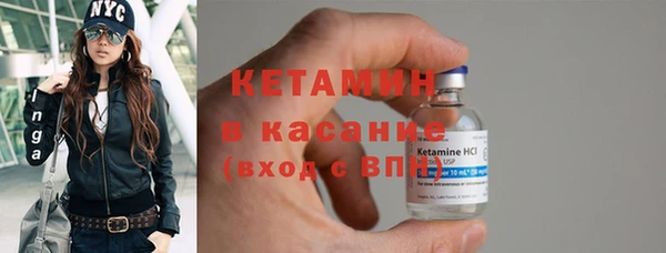 эйфоретик Абаза