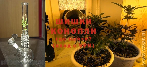 мескалин Покачи