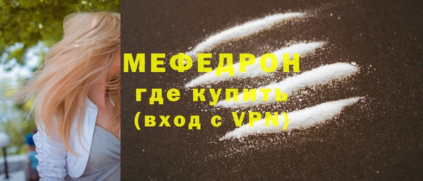 каннабис Покров