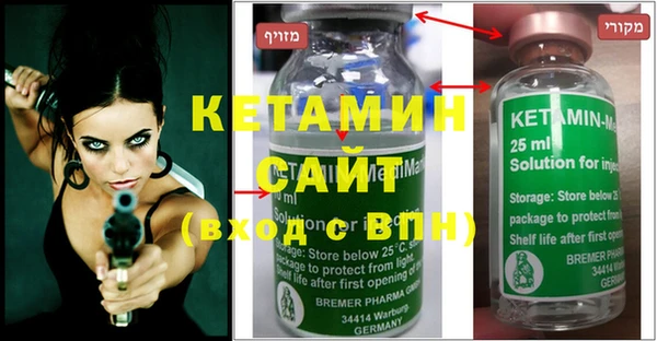 ГАЛЛЮЦИНОГЕННЫЕ ГРИБЫ Алексеевка