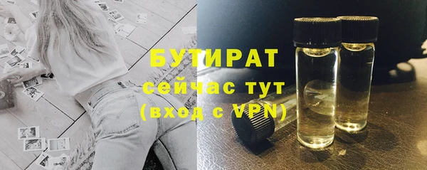 дурь Алексин