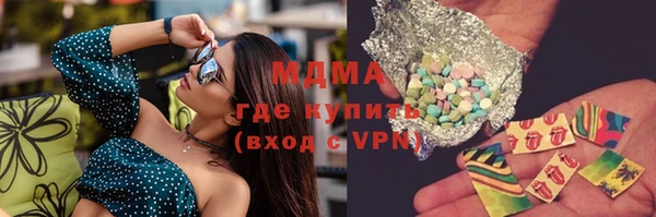 каннабис Алзамай