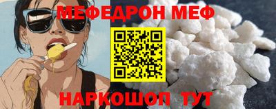 ГАЛЛЮЦИНОГЕННЫЕ ГРИБЫ Среднеуральск