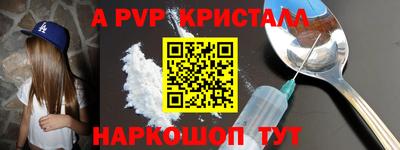 ГАЛЛЮЦИНОГЕННЫЕ ГРИБЫ Среднеуральск