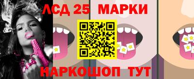 ГАЛЛЮЦИНОГЕННЫЕ ГРИБЫ Среднеуральск