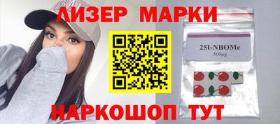 ГАЛЛЮЦИНОГЕННЫЕ ГРИБЫ Среднеуральск