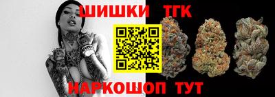 ГАЛЛЮЦИНОГЕННЫЕ ГРИБЫ Среднеуральск
