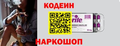 ГАЛЛЮЦИНОГЕННЫЕ ГРИБЫ Среднеуральск