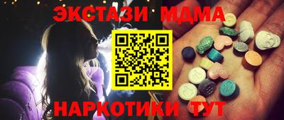 ГАЛЛЮЦИНОГЕННЫЕ ГРИБЫ Среднеуральск