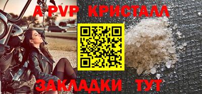 ГАЛЛЮЦИНОГЕННЫЕ ГРИБЫ Среднеуральск