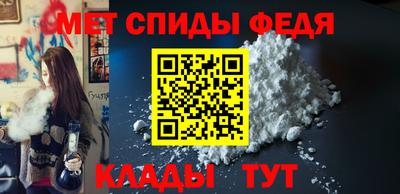 ГАЛЛЮЦИНОГЕННЫЕ ГРИБЫ Среднеуральск