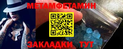 ГАЛЛЮЦИНОГЕННЫЕ ГРИБЫ Среднеуральск