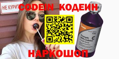 ГАЛЛЮЦИНОГЕННЫЕ ГРИБЫ Среднеуральск