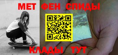 ГАЛЛЮЦИНОГЕННЫЕ ГРИБЫ Среднеуральск