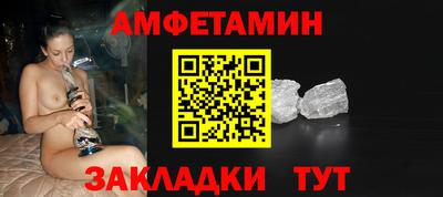 марихуана Старая Купавна