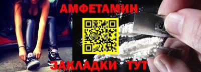 ГАЛЛЮЦИНОГЕННЫЕ ГРИБЫ Среднеуральск