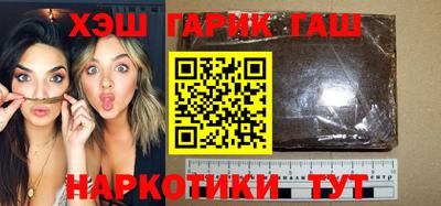 ГАЛЛЮЦИНОГЕННЫЕ ГРИБЫ Среднеуральск
