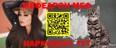 ГАЛЛЮЦИНОГЕННЫЕ ГРИБЫ Среднеуральск