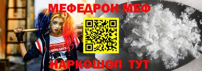 ГАЛЛЮЦИНОГЕННЫЕ ГРИБЫ Среднеуральск