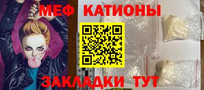 ГАЛЛЮЦИНОГЕННЫЕ ГРИБЫ Среднеуральск