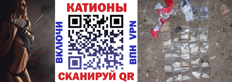 Меф 4 MMC  кракен вход  Старая Русса  продажа наркотиков 