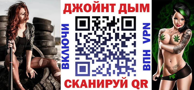 Шишки марихуана семена Старая Русса