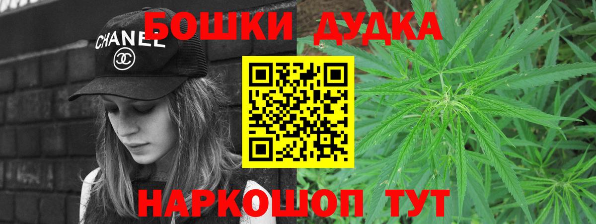 Канабис ГИДРОПОН Старая Русса